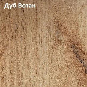 Угловой шкаф с зеркалом YR-230х1034-TR-M Риал в Муравленко - muravlenko.mebel-74.com | фото
