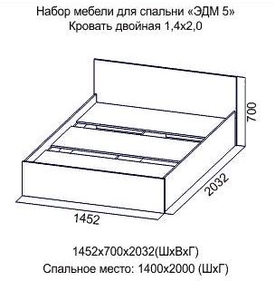Кровать 1400 Эдем-5 в Муравленко - muravlenko.mebel-74.com | фото