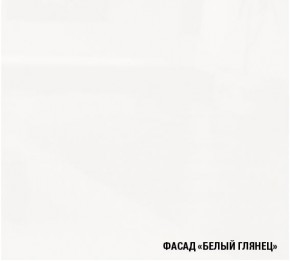 АНТИКА Кухонный гарнитур Гранд Прайм (2100*2700 мм) в Муравленко - muravlenko.mebel-74.com | фото