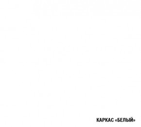 АНТИКА Кухонный гарнитур Мега Прайм (1200*1600 мм) в Муравленко - muravlenko.mebel-74.com | фото
