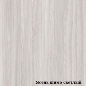 Антресоль для малого шкафа Логика Л-14.3.1 в Муравленко - muravlenko.mebel-74.com | фото