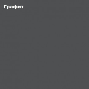 ЧЕЛСИ Антресоль-тумба универсальная в Муравленко - muravlenko.mebel-74.com | фото