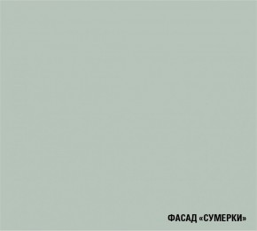 АСАЯ Кухонный гарнитур Мега Прайм 2 (1600*1700 мм) ПМ+СДШ в Муравленко - muravlenko.mebel-74.com | фото
