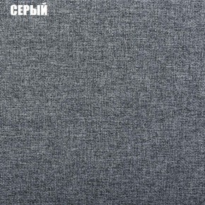 Диван угловой Атлант со столиком (Нептун 19 серый) в Муравленко - muravlenko.mebel-74.com | фото