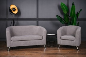 Комплект мягкой мебели 601+600 (диван+кресло) в Муравленко - muravlenko.mebel-74.com | фото