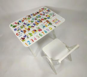 Детский растущий стол-парта и стул Я САМ "Умка" (Алфавит) в Муравленко - muravlenko.mebel-74.com | фото