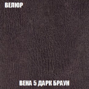 Диван Акварель 3 (ткань до 300) в Муравленко - muravlenko.mebel-74.com | фото