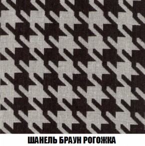 Диван Акварель 4 (ткань до 300) в Муравленко - muravlenko.mebel-74.com | фото