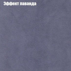 Диван Бинго 1 (ткань до 300) в Муравленко - muravlenko.mebel-74.com | фото