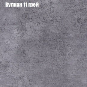 Диван Бинго 2 (ткань до 300) в Муравленко - muravlenko.mebel-74.com | фото