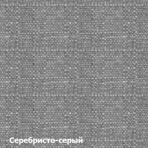 Диван двухместный DEmoku Д-2 (Серебристо-серый/Натуральный) в Муравленко - muravlenko.mebel-74.com | фото