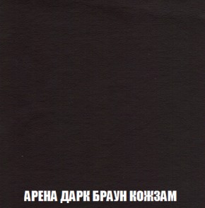 Диван Европа 1 (НПБ) ткань до 300 в Муравленко - muravlenko.mebel-74.com | фото