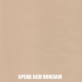 Диван Европа 1 (ППУ) ткань до 300 в Муравленко - muravlenko.mebel-74.com | фото