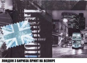 Диван Европа 2 (НПБ) ткань до 300 в Муравленко - muravlenko.mebel-74.com | фото