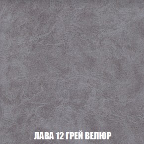 Диван Европа 2 (ППУ) ткань до 300 в Муравленко - muravlenko.mebel-74.com | фото