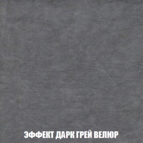 Диван Европа 2 (ППУ) ткань до 300 в Муравленко - muravlenko.mebel-74.com | фото