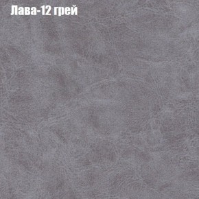 Диван Феникс 2 (ткань до 300) в Муравленко - muravlenko.mebel-74.com | фото