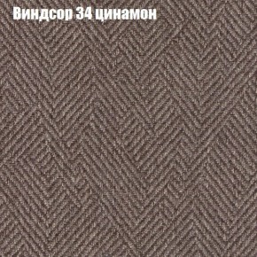 Диван Феникс 2 (ткань до 300) в Муравленко - muravlenko.mebel-74.com | фото