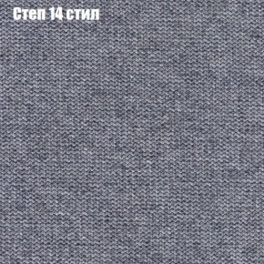 Диван Феникс 4 (ткань до 300) в Муравленко - muravlenko.mebel-74.com | фото