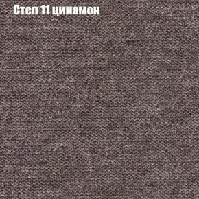 Диван Феникс 5 (ткань до 300) в Муравленко - muravlenko.mebel-74.com | фото