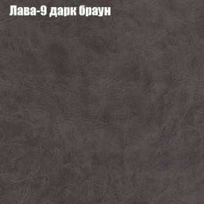 Диван Феникс 6 (ткань до 300) в Муравленко - muravlenko.mebel-74.com | фото