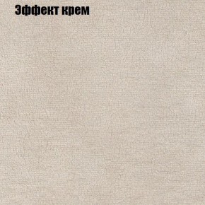 Диван Феникс 6 (ткань до 300) в Муравленко - muravlenko.mebel-74.com | фото