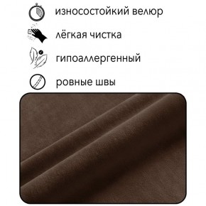 Диван Горизонт Д2-ВК (велюр коричневый) 1200 в Муравленко - muravlenko.mebel-74.com | фото