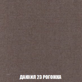 Диван Комбо 1 (ткань до 300) в Муравленко - muravlenko.mebel-74.com | фото