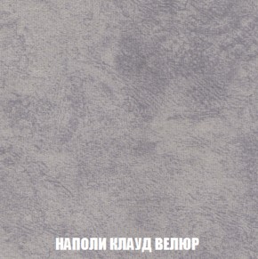 Диван Комбо 2 (ткань до 300) в Муравленко - muravlenko.mebel-74.com | фото