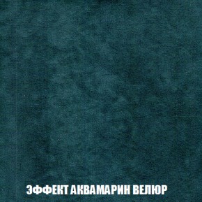 Диван Комбо 4 (ткань до 300) в Муравленко - muravlenko.mebel-74.com | фото