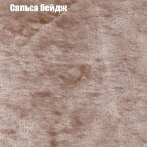 Диван Маракеш угловой (правый/левый) ткань до 300 в Муравленко - muravlenko.mebel-74.com | фото