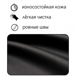 Диван Офис Д3-КЧ (кожзам черный) 1700 в Муравленко - muravlenko.mebel-74.com | фото