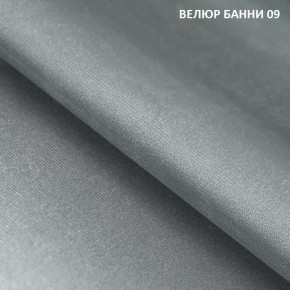 Диван прямой Gerad 11001 (ткань Банни 11) в Муравленко - muravlenko.mebel-74.com | фото
