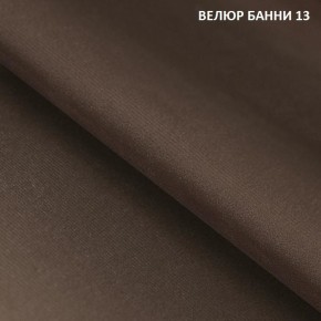 Диван прямой Gerad 11002 (ткань Банни 13) в Муравленко - muravlenko.mebel-74.com | фото