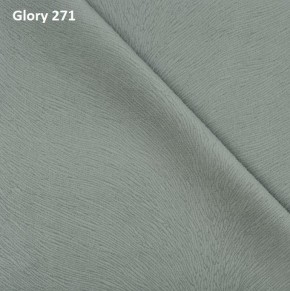 Диван прямой Gerad 12001 (ткань Glory) в Муравленко - muravlenko.mebel-74.com | фото