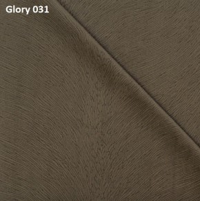 Диван прямой Gerad 12001 (ткань Glory) в Муравленко - muravlenko.mebel-74.com | фото