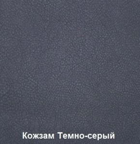 Диван трехместный DEmoku Д-3 (Беж/Белый) в Муравленко - muravlenko.mebel-74.com | фото