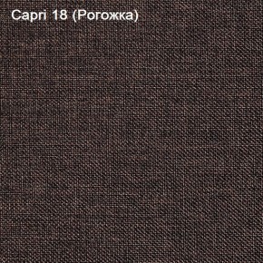 Диван угловой Капри (Capri 18) Рогожка в Муравленко - muravlenko.mebel-74.com | фото