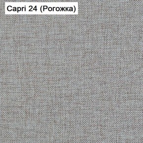 Диван угловой Капри (Capri 24) Рогожка в Муравленко - muravlenko.mebel-74.com | фото