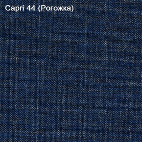 Диван угловой Капри (Capri 44) Рогожка в Муравленко - muravlenko.mebel-74.com | фото