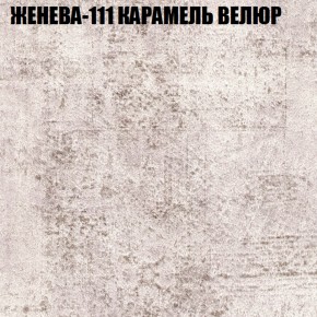 Диван Виктория 4 (ткань до 400) НПБ в Муравленко - muravlenko.mebel-74.com | фото