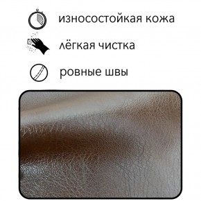 Диван Восход Д5-КК (кожзам коричневый) 1000 в Муравленко - muravlenko.mebel-74.com | фото