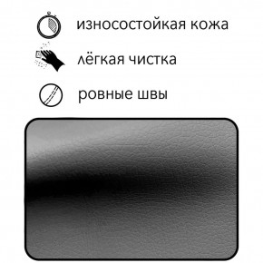Диван Восход Д5-КСе (кожзам серый) 1000 в Муравленко - muravlenko.mebel-74.com | фото