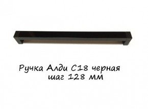 ЭА-РП-4-12 Антресоль 1200 (ручка профильная) серия "Экон" в Муравленко - muravlenko.mebel-74.com | фото
