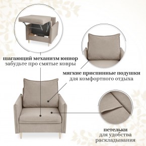 Кресло 335 в Муравленко - muravlenko.mebel-74.com | фото
