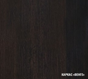 КИРА Кухонный гарнитур Мини (1000 мм ) в Муравленко - muravlenko.mebel-74.com | фото