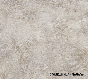 КИРА Кухонный гарнитур Мини (1000 мм ) в Муравленко - muravlenko.mebel-74.com | фото