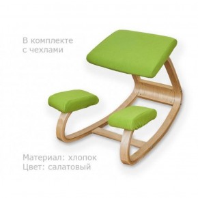 Коленный стул Smartstool Balance + Чехлы в Муравленко - muravlenko.mebel-74.com | фото