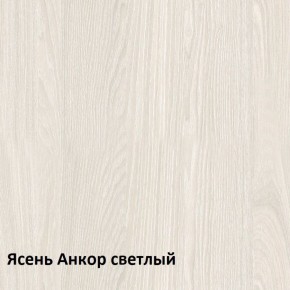Комфорт Стол компьютерный 12.68 (Ясень Анкор MX 1879) в Муравленко - muravlenko.mebel-74.com | фото