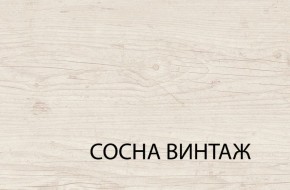 Комод 4S/50, MAGELLAN, цвет Сосна винтаж в Муравленко - muravlenko.mebel-74.com | фото